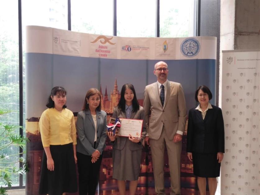 School of Liberal Arts’s English Lecturer, was presented the second runner-up award for poetry writing competition to celebrate the 50th Anniversary of the establishment of diplomatic relations between Thailand and The Czech Republic